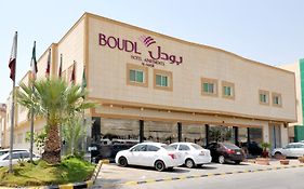 فندق بودل المصيف